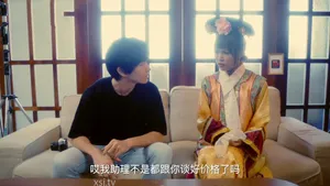 uncensored japan casting teen
