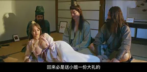 Chị kế rủ cô bạn thân cùng dạy em trai cách chịch với người yêu